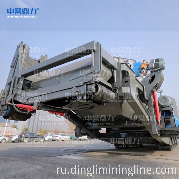 Wheel Mobile Crusher